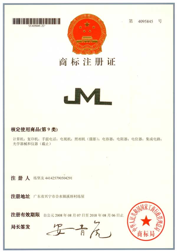首页| 888集团电子游戏官方网站