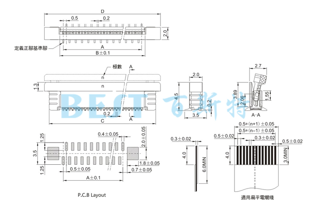 FPC衔接器0.5K-A-NPWB-T-R参考图纸
