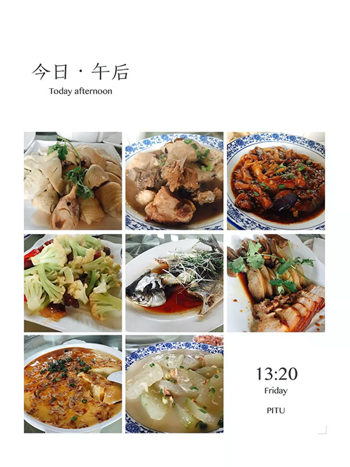 首页| 888集团电子游戏官方网站