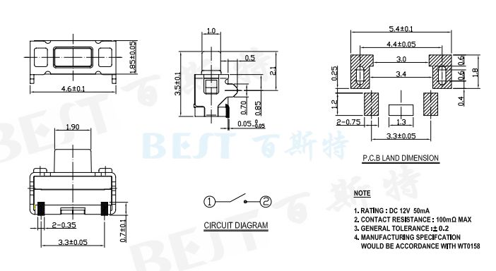 轻触开关2×4_TS-1111C_参考图纸