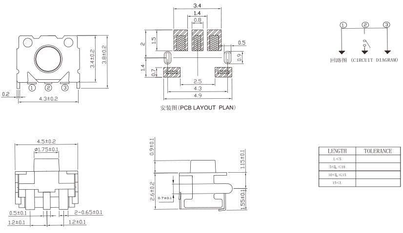 轻触开关3*4笑颜开关