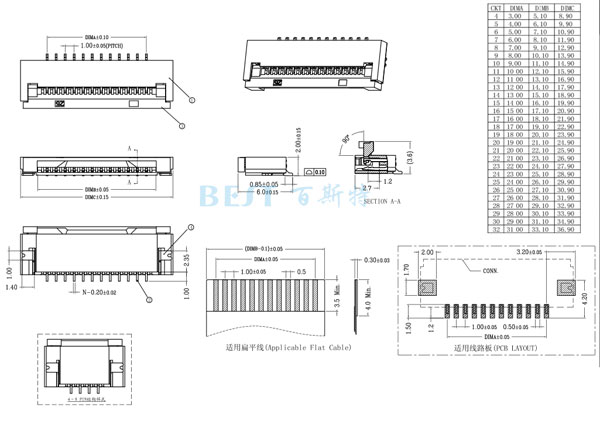 FPC衔接器1.0K-DX-nPWB参考图纸